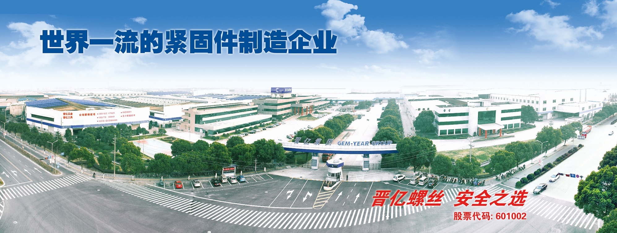 关于我们图3
