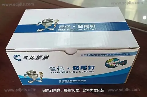 钻尾钉产品(需补充实际内容)